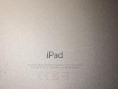 iPad 6th gen rose gold - nuotraukos Nr. 2