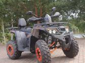 Keturratis Asix 250 Ranger - nuotraukos Nr. 3
