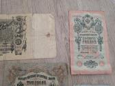 Caro, Sovietinių, rusiškų senu banknotu rinkinis - nuotraukos Nr. 2