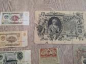 Caro, Sovietinių, rusiškų senu banknotu rinkinis - nuotraukos Nr. 3
