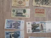 Caro, Sovietinių, rusiškų senu banknotu rinkinis - nuotraukos Nr. 4