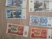 Caro, Sovietinių, rusiškų senu banknotu rinkinis - nuotraukos Nr. 5