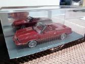 1:43 Amerikietiškų Automobilių Modeliai (D) - nuotraukos Nr. 7