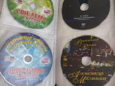 Russian Dvd koncertai , muzika 12vnt - nuotraukos Nr. 2