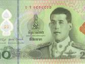Thailand 20 baht 2022. Unc. P - nuotraukos Nr. 2