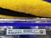 Dyson Gen5 V15 Optinis Fluffy Lazerinis antgalis - nuotraukos Nr. 9