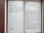 E. A. Poe. Auksinis vabalas. 2013 m. leid. - nuotraukos Nr. 7