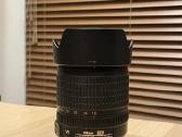 Nikon D7100 + 2 baterijos + įkroviklis 20k kadrų - nuotraukos Nr. 13