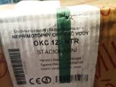 Vandens šildytuvas (boileris) Dražice Okc 125 Ntr - nuotraukos Nr. 2
