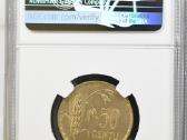 50 centų 1925 Ngc Ms 65 - nuotraukos Nr. 2