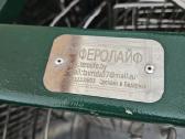 Parduodu medsukį - nuotraukos Nr. 3