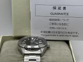 Naudotas Orient Mako II 40mm - nuotraukos Nr. 8