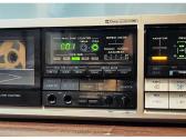 Marantz Sd 6020 Onkyo Ta-2055 Ta-2360 - nuotraukos Nr. 26