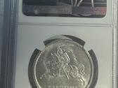 1936 m. 10 litų „Vytautas Didysis“ – Ngc Ms63 - nuotraukos Nr. 2