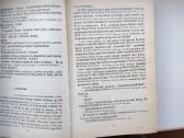 E. Hemingvėjus. Fiesta. Turėti ir neturėti. 1993m. - nuotraukos Nr. 6