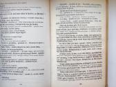 E. Hemingvėjus. Fiesta. Turėti ir neturėti. 1993m. - nuotraukos Nr. 10