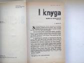 M. Pjuzo. Krikštatėvis. Sicilietis. 1991,1993 m. - nuotraukos Nr. 11