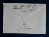 Naujametinis vokas 1984 013-1 - nuotraukos Nr. 2