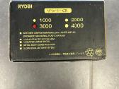 Ryobi zauber cr 3000 ritė - nuotraukos Nr. 3