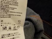 Nudie Jeans - nuotraukos Nr. 9