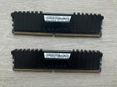 Corsair Vengeance Ddr4 8gb (2x4gb) - nuotraukos Nr. 2