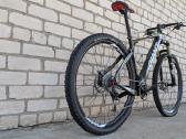 Giant 29er carbon - nuotraukos Nr. 2