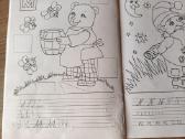 Abėcėlė mažiesiems - nuotraukos Nr. 8