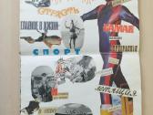Vintažinis sovietmečio sveikinimų aplankas/albumas - nuotraukos Nr. 5