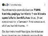 Ženklas - nuotraukos Nr. 8