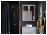 Ikea termostatinė dušo sistema (nauja) - nuotraukos Nr. 9