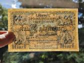 20 mark 1922 Memel Klaipėda - aunc - nuotraukos Nr. 3