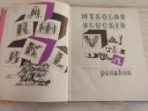 Vai tai dūda - Mykolas Sluckis 1972m. - nuotraukos Nr. 2