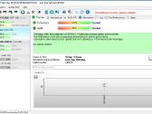 SSD 480gb Silicon Power S56 2.5" Sata3 6gbpss - nuotraukos Nr. 2