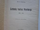 B. Sruoga. Lietuvių teatras Peterburge 1892-1918 - nuotraukos Nr. 2