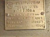 Galąstuvas šmirgelis vienfazis 480w 2670 apsukų - nuotraukos Nr. 3