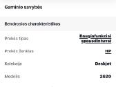 Daugiafunkcis spausdintuvas Hp Deskjet 2620 - nuotraukos Nr. 6