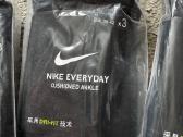 Nike kojinės - nuotraukos Nr. 4
