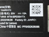 Lenovo Legion 5 rtx3070 8gb - nuotraukos Nr. 4