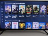 Nauji Android 14.0 Iptv priedėliai su televizija - nuotraukos Nr. 5