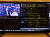 Nauji Android 14.0 Iptv priedėliai su televizija - nuotraukos Nr. 9