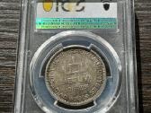 Lietuva 10 litu 1938 Smetona Pcgs Au58 - nuotraukos Nr. 2