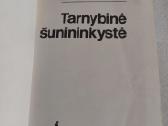 Tarnybinė šunininkystė - nuotraukos Nr. 2
