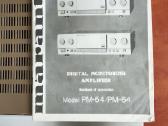 Marantz - nuotraukos Nr. 4