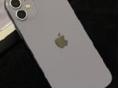 iPhone 11 64gb (Purple / Alyvinis) - nuotraukos Nr. 4