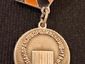 Ženkliukų kolekcija (1970–1990 m.) Apie 200+ vnt - nuotraukos Nr. 7