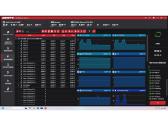 Intel i5 14400f Rtx 3070 RAM 16gb 3200mts 1tb - nuotraukos Nr. 17