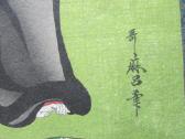 Valdas Gurskis, Kitagawa Utamaro, Muter - nuotraukos Nr. 8