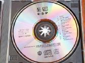 Bee Gees -esp (CD, Albumas) - nuotraukos Nr. 3