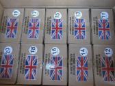 Britų parinis maisto davinys - nuotraukos Nr. 2