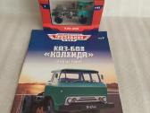 Kaz-608 Kolchida - nuotraukos Nr. 7
